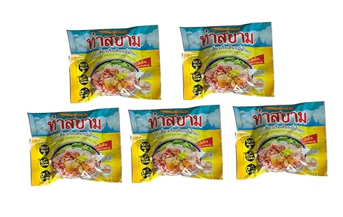 AquaNation Listing For ThaSiam Instant Thai Boat Noodles with Spicy Herb Soup – Authentic Rice Vermicelli, 4.2 oz – Quick & Easy Thai Street Food, Bold Flavor, Ready in Minutes (Pack of 5, Rice Vermicelli with Spicy Herb Soup) image 4