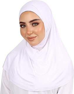 بندانة سوري من قطعتين باللون الابيض