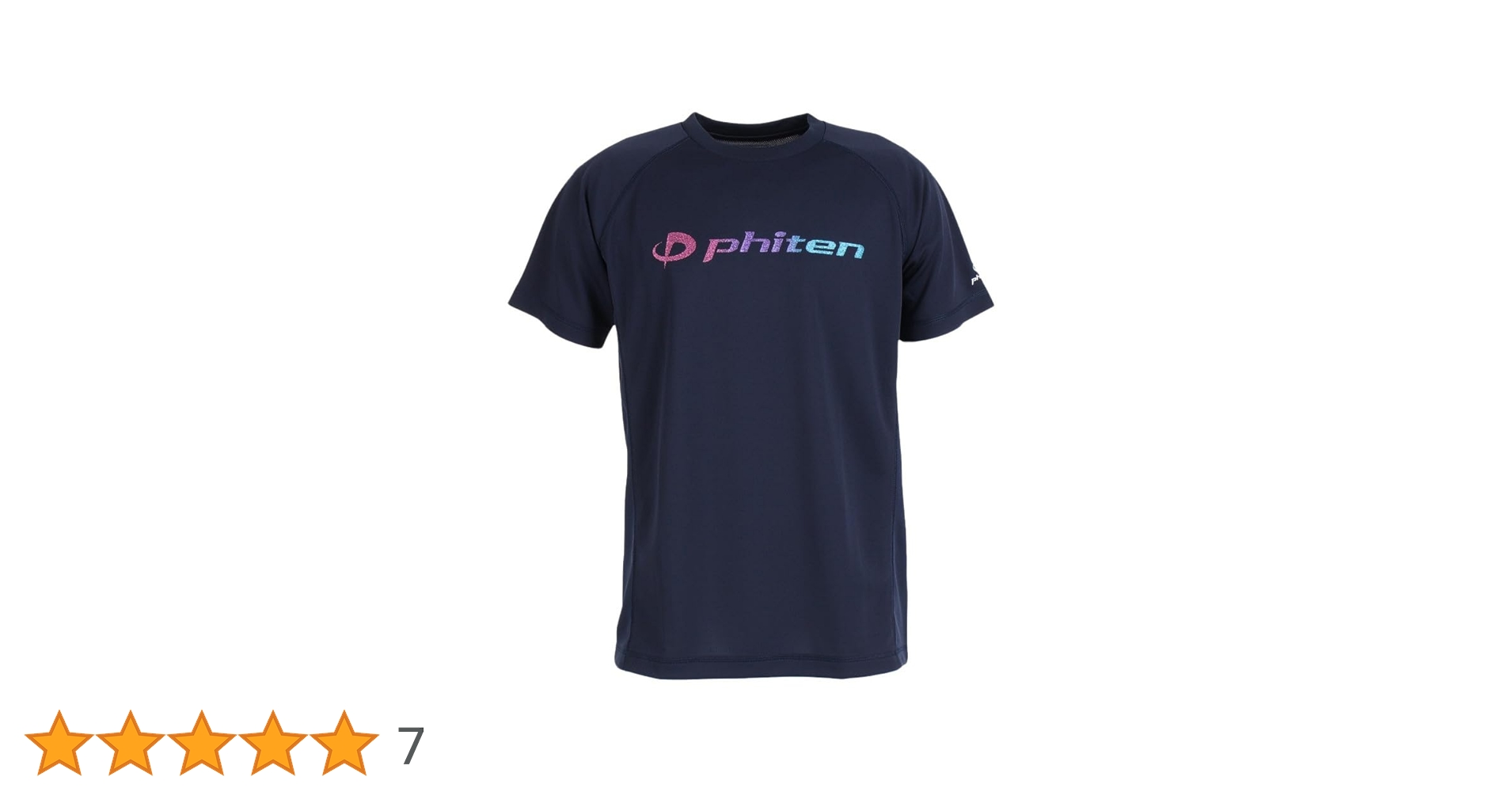 Amazon.co.jp: ファイテン（PHITEN） バレーボールウェア 半袖T