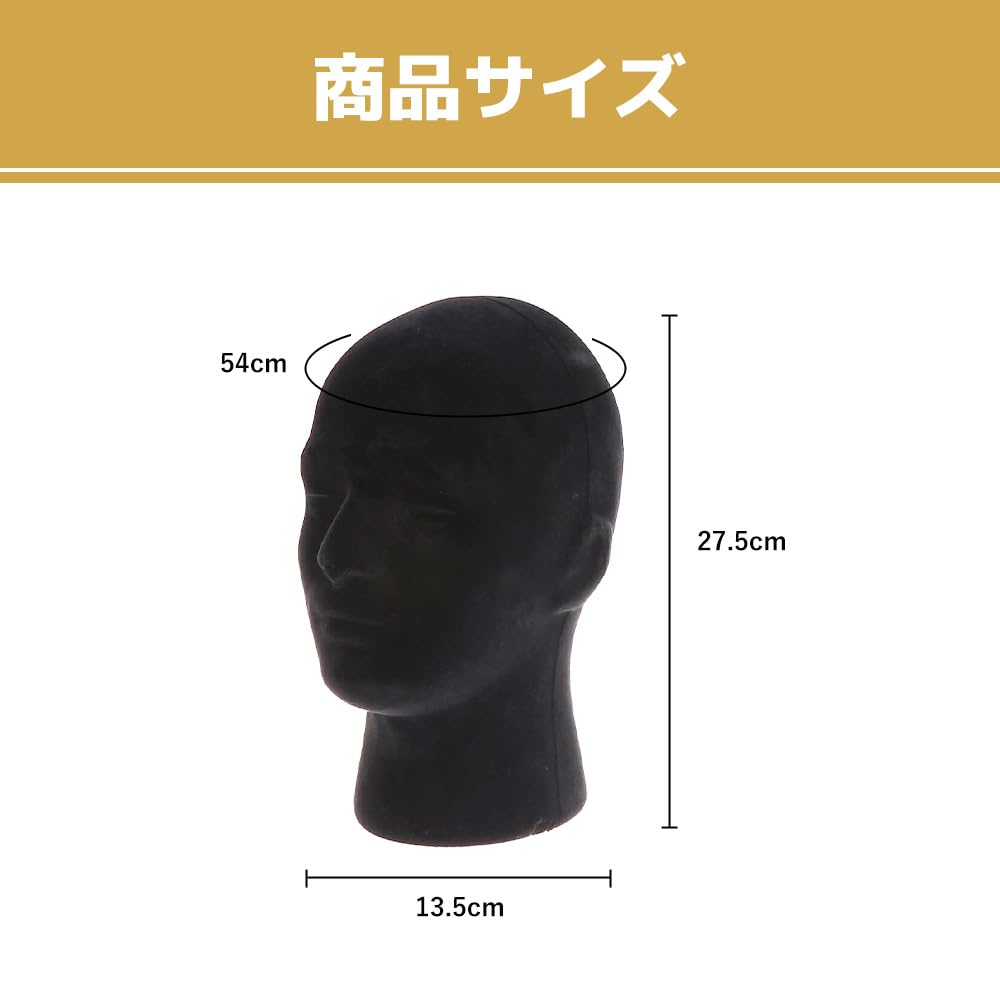 TONY&GUY マネキンヘッド　5個セット TONY&GUY マネキンヘッド 5個セット Amazon.co.jp: Ba Sha 練習