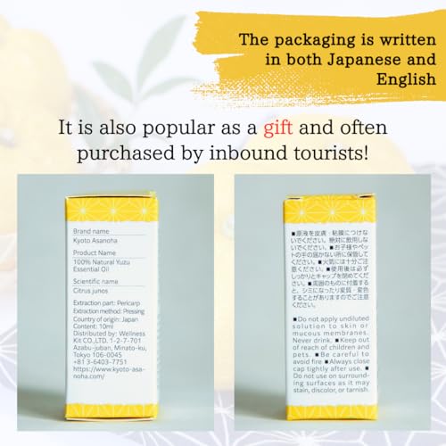 Aceite Esencial Natural Yuzu 10 ml miniatura 7