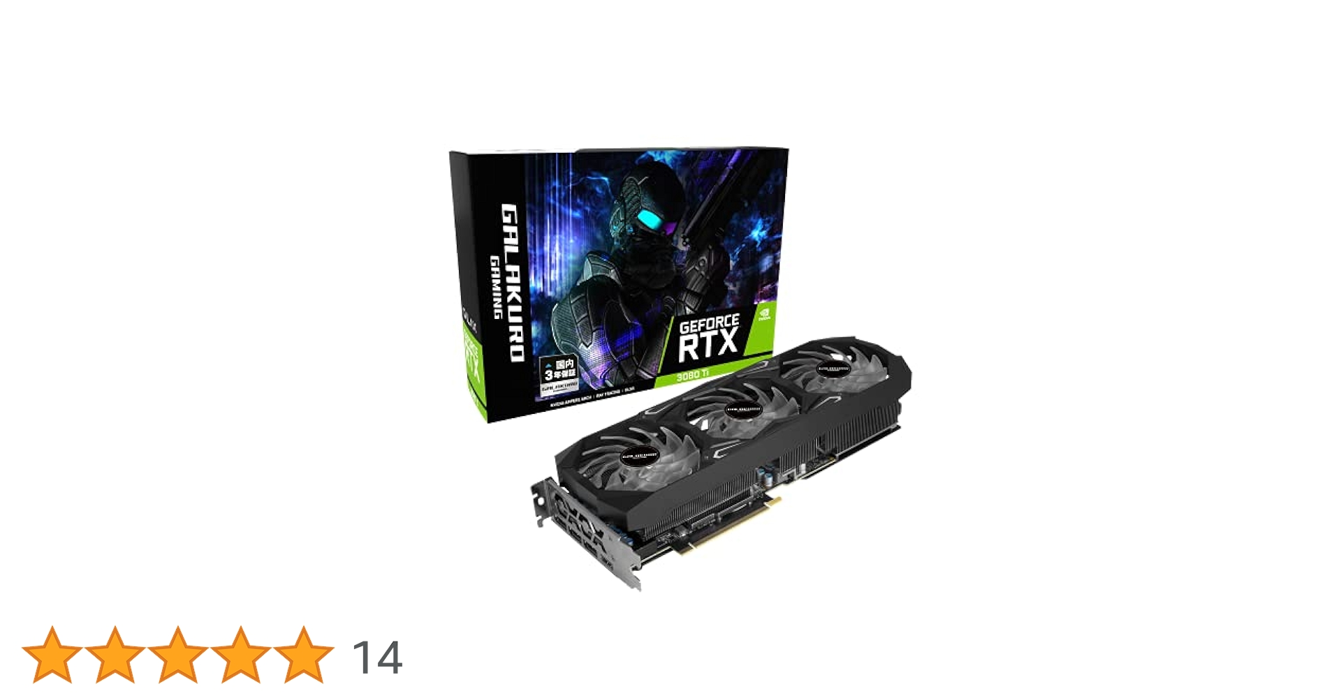 GeForce RTX3080 玄人志向（Non-LHR）グラボ Amazon.co.jp: 【整備済み品】 玄人志向 NVIDIA GeForce