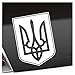 Kiwistar Ukraine Wappen Aufkleber Sticker 25 Farben Neon Matt Chrome