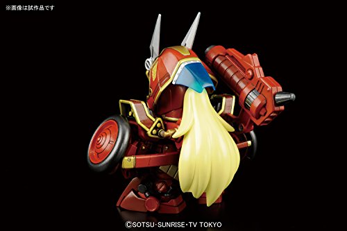 Bandai Hobby Sdbf Red Warrior Kurenai Musha Amazing Action Figure #TOP1