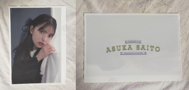 齋藤飛鳥卒業クリアファイル3枚セット 乃木坂46 OFFICIAL WEB