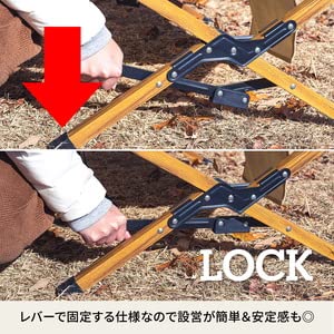 Amazon | Hilander(ハイランダー) レバー式GIコット(アルミ 