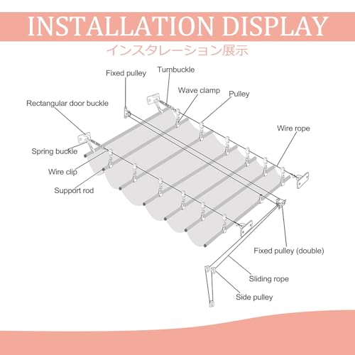 Voile d'ombrage rétractable pour pergola et terrasse extérieure flexible - 5