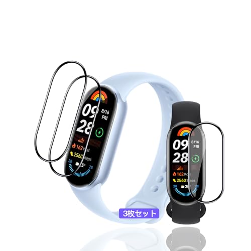 p Xiaomi Smart Band 9 tB KXtB PET Yf@ 3DȖ y3Zbg Uh~z p VI~ X}[goh9 KX ߗ ^ p xiaomi band 9 t یtB ϏՌ Sʕی