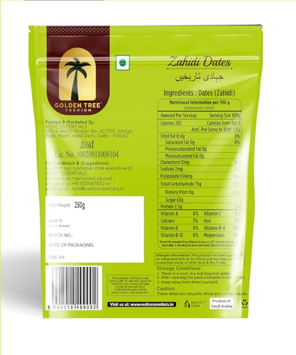 Image of Organic Whole Zahidi Dates /Khajoor Natural Sweeteners| No Preservatives | Dried Dates in Resealable Bag Fresh Healthy Dried Fruit Snack (Zahidi 250 Grm)