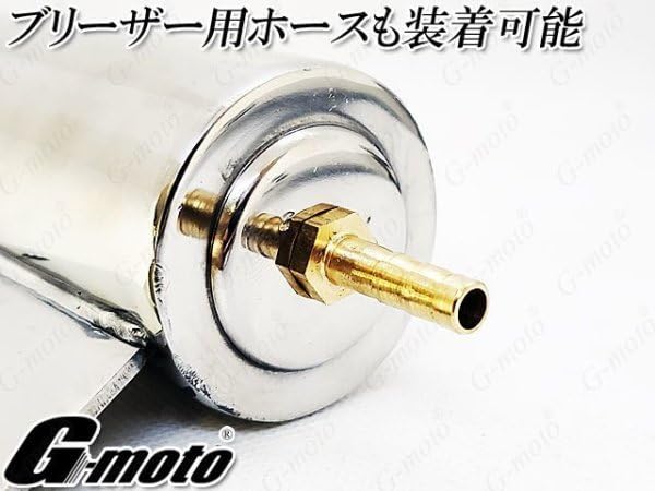 Amazon | H6-10 G-moto 雲雀 対応 50.8φ マルチ サイレンサースタンド