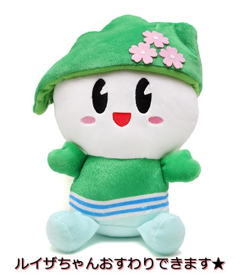 咲村さま専用☆軽井沢限定ぬいぐるみ（Ｌ）☆自転車・サイクリング☆2002 8d0c6eaa-72d8-44b4-ba41-