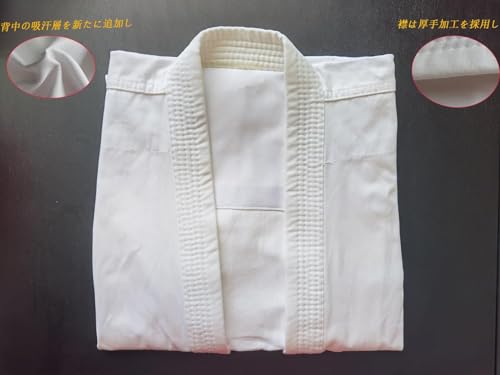 YIN SHENG 空手道着セット 160cm