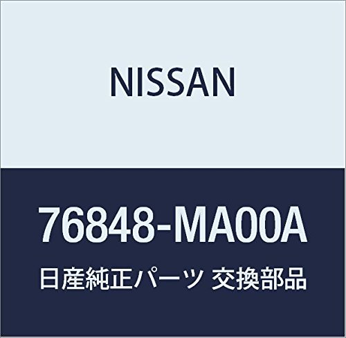 Amazon.co.jp: NISSAN (日産) 純正部品 グロメツト スクリュー
