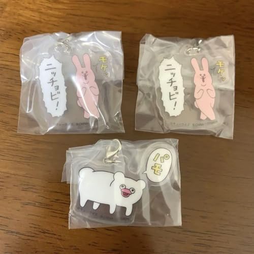 ガチャ キューライス スキウサギ ハッチンパモス めじるしアクセサリーのサムネイル