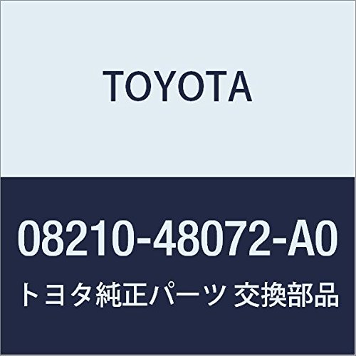TOYOTA toyota Genuine Parts Accessories Floor Mats Royal Type Ivory Toyota Harrier Part No 08210 48072 A0