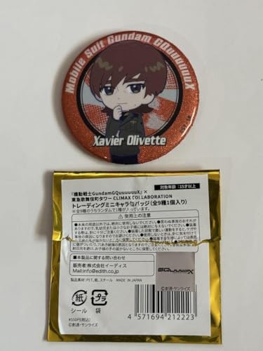 W[NANX ̕꒬^[ ʃob` GOUx