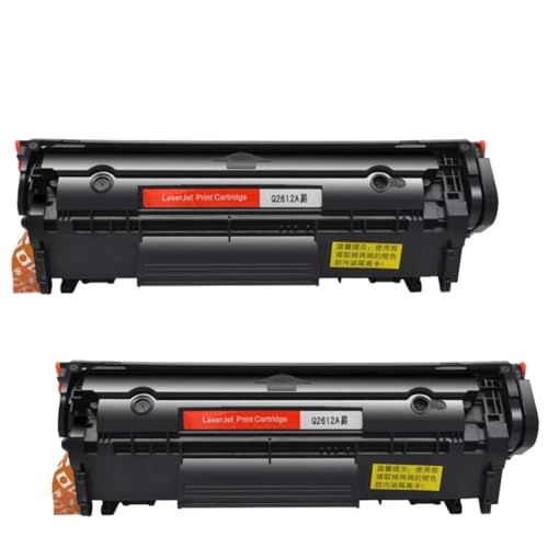 Toner compatible Q2612A pour organiser vos dossiers de télétravail avec M1005