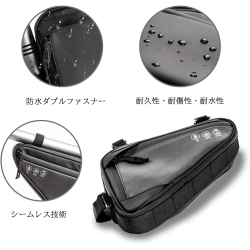 CALLCASE フレームバッグ 自転車用