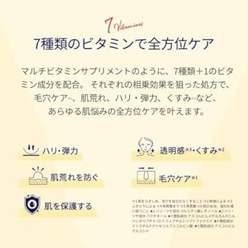 Amazon.co.jp: ルルルン フェイスマスク 限定お試し 3種セット 『各1袋