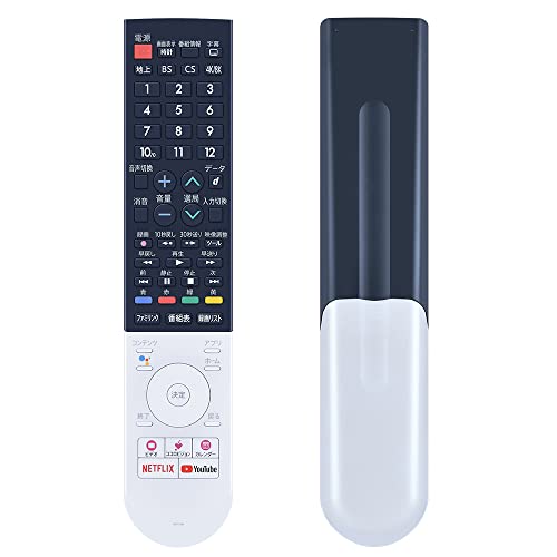 シャープ オーディオリモコン RRMCG0313AWSA Amazon.co.jp: シャープ オーディオリモコン RRMCG0313AWSA