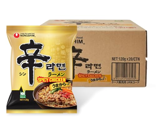 Nong Shim Instantnudeln Shin Ramyun Chicken - Koreanische Ramen Nudelsuppe mit Huhn scharf - schnelle Zubereitung - 20er Vorteilspack à 120g