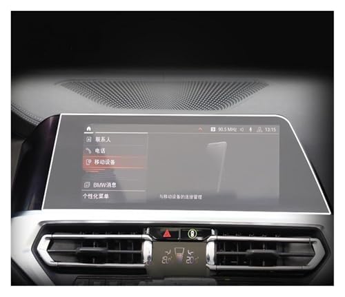 Film protecteur d'écran pour BMW G20 G21 Série 3 2020 2021 navigation GPS