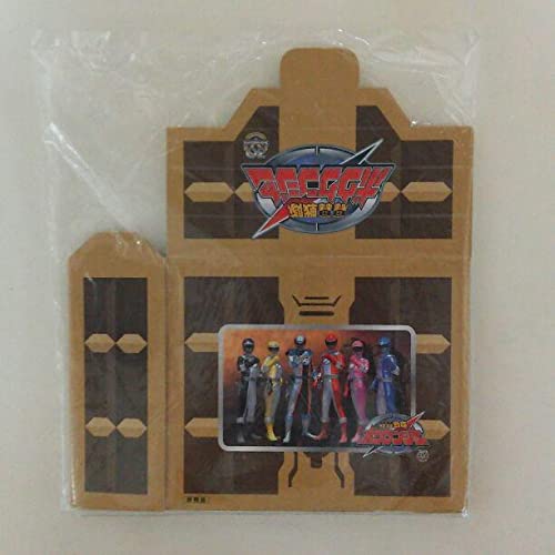 Amazon.co.jp: 轟轟戦隊ボウケンジャープレシャスボックスモノ