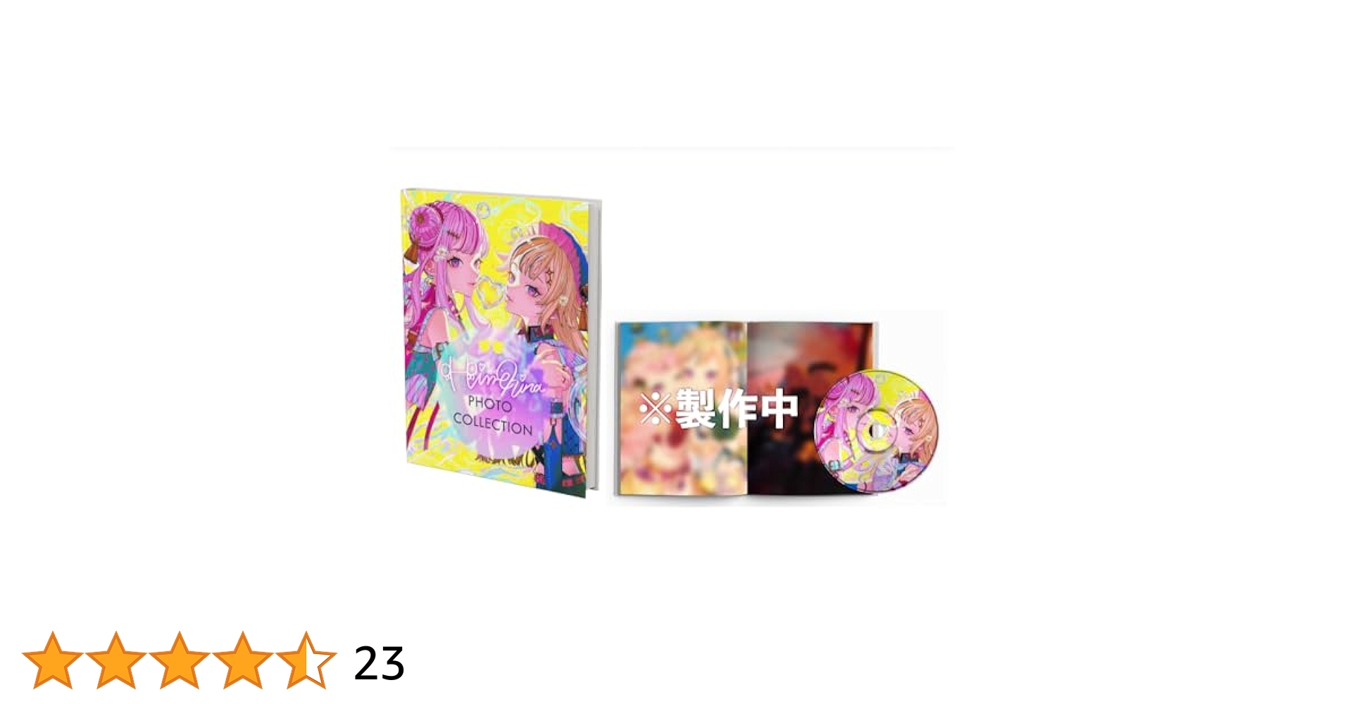 HIMEHINA ヒメヒナ Bubblin バブリン フォトブック盤 HIMEHINAが2年ぶりアルバム「Bubblin」発売、パシフィコ横浜