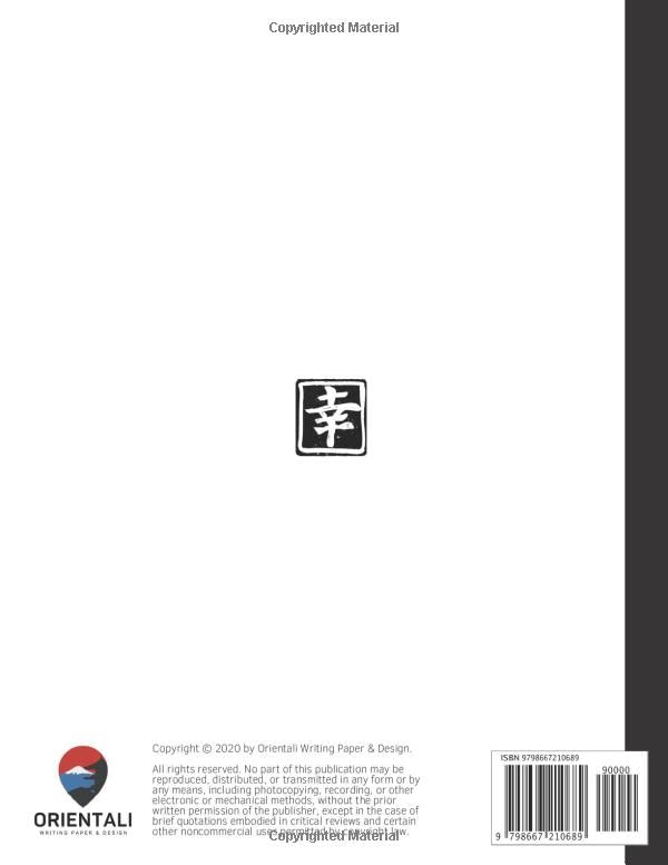 Tian Zi Ge Chinese Character Practice Book: Chinese Writing Practice Notebook with 120 Pages of Blank Tian Zi Ge Paper | Chinese Writing Practice Book ... Beautiful Cherry Blossom Cover (8.5 x 11 in)