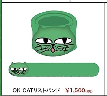 OKCAT テギョン　MBTI CD OKCAT テギョン MBTI CD OKCAT テギョン MBTI CD 2PM Ok