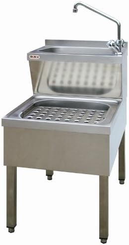 Mechline BSXJTS600 BasiX Janitorial Sink With Monobloc Mixer Tap, 500 mm