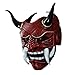 Produktbild Rvest Ghost Tsushima Maske,Halloween Face Cover -Soft Evil Cosplay Kostüm Kopfbedeckung Prop