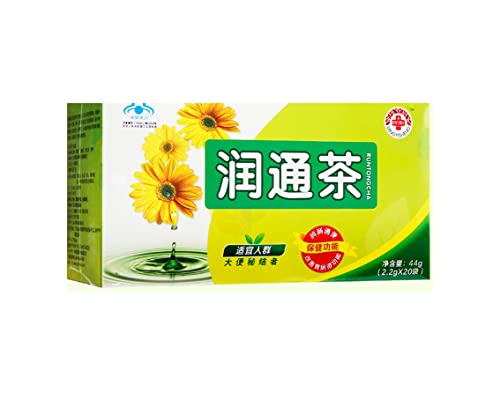 20 Té Runtong Original Tea Herbal Original Perfumado De China Hidrata Los Intestinos Y Alivia El Estreñimiento Tea De Flores Y Frutas Bolsitas Individuales Bebida Preparada