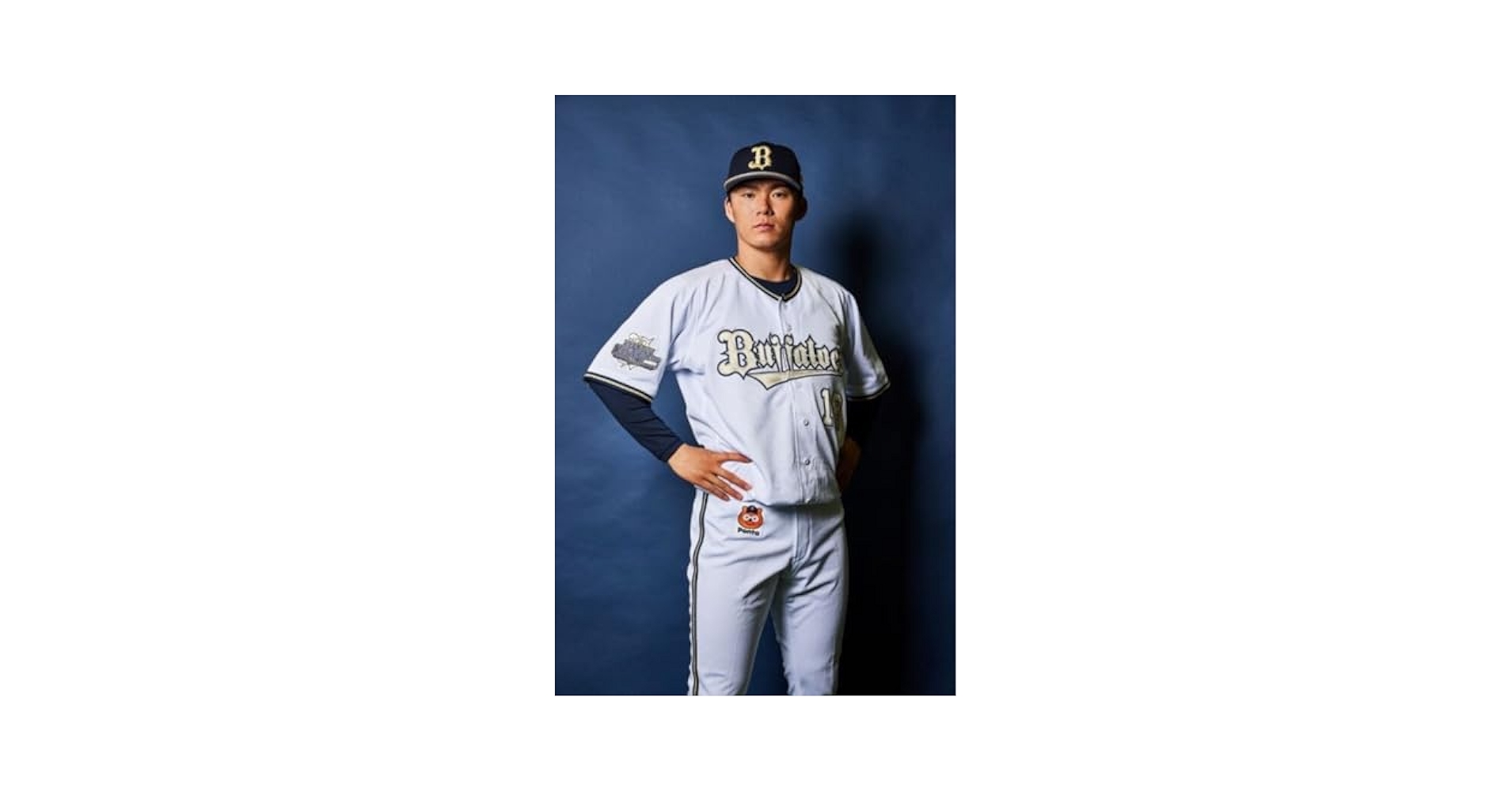 オリックスバファローズ 山本由伸選手 2023パリーグ優勝記念ユニフォーム L Amazon.co.jp: 山本由伸投手 2023年開幕特別ユニフォーム