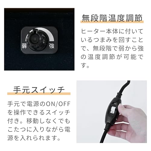 山善(YAMAZEN) カジュアル こたつ テーブル 幅70×70cm 正方形 専用布団セット LCR-7070(BK/BS)-FSET の商品画像 5