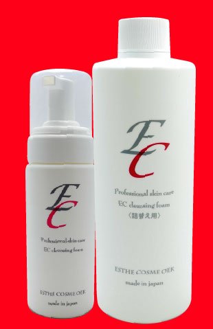 Amazon | サロン専用 EC クレンジング・フォーム (150ml) | ECGエステ 