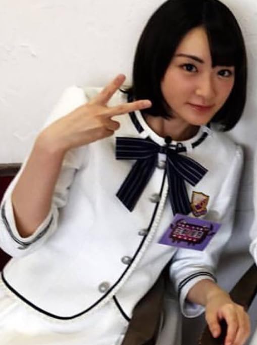 Amazon.com: Rina Ikoma Idol Nogizaka, 46, Large Size, 20