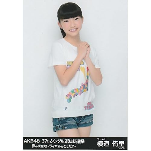 日の出屋製菓産業 しろえび小判