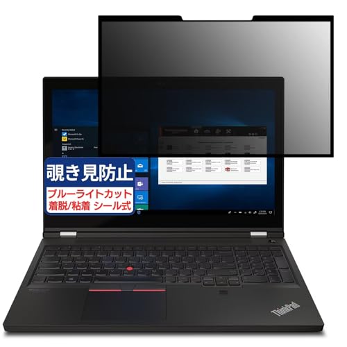 Lenovo ThinkPad T15g Gen 2 15.6C` 16:9 Ή S E `h~tB vCoV[tB^[ u[CgJbg ˖h~ p\R PC j^[ tی یV[g