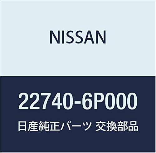 Miniatura 8 de NISSAN Genuine Parts Sensor Assembly Catalyst March Cabriolet Model Number 22740-41B01