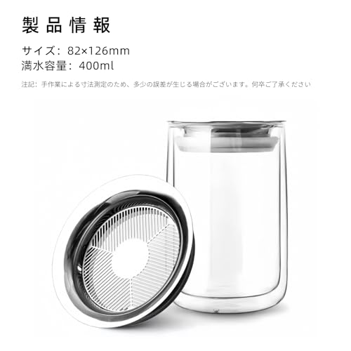OULOVECO OULOVECO 急須 ガラス 耐熱 400ml ティーポット クリア 1mm精密茶こし付 360度注口 二重グラス 熱くない かさばらない 紅茶 ポット 一人用 オフィス・自宅用 紅茶・緑茶・花茶・コーヒー対応 特許 2025-012174 の商品画像 8