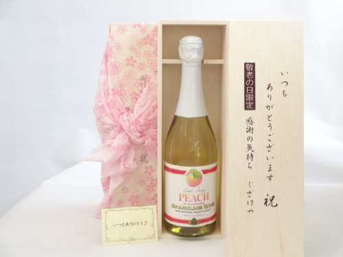 ̌hV̓ mAR[CZbg 肪Ƃ܂ӂ̋CؔZbg(EAR[ CiXp[NOjJ[O Xp[N