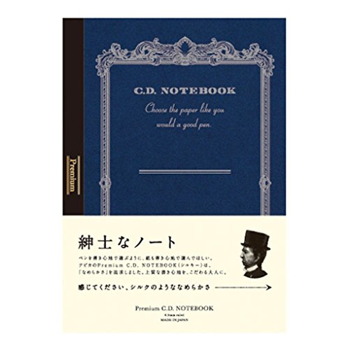 Carnet CD Note A6 ordinateur Premium Ligne idéal pour le bureau
