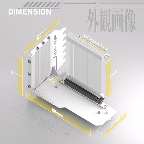EZDIY-FAB Support vertical pour GPU avec câble PCIE 4.0 Riser,série Shield,extension flexible de 115mm,connecteur à 90 degrés,compatible uniquement avec les emplacements PCIe entièrement ouverts-Blanc