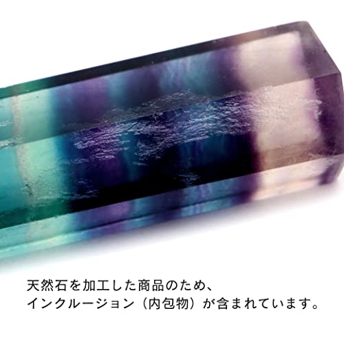 天然石 オーロラフローライト 大きめ 月 カービング ⭐️1759 天然石