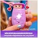 Imagen de Peekimo Spin Master Lulu Morada Mascota Interactiva