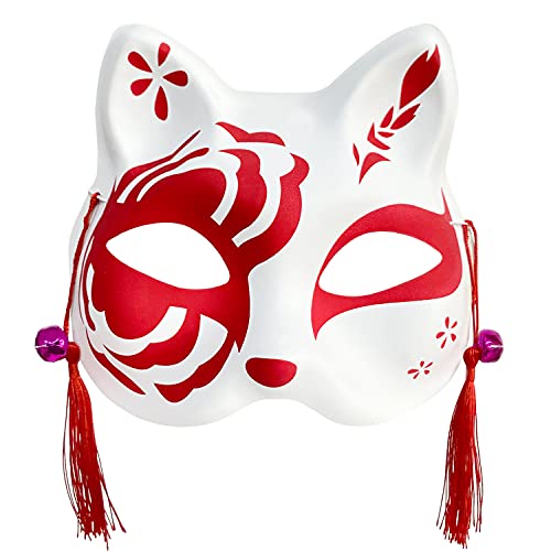 Halloween Fox Mask,Fox Half Face Mask for Halloween Masquerade Ball Partyï¼ŒStyle Anime Fox Cosplay Half Face Cat Mask (Red)