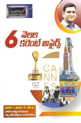 Saeed Series Shine India 6 Months Current Affairs-2026 | January ...