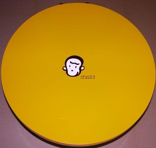 Amazon.co.jp: 1993年NEC春の情報生活市 バザールでござーる『好きにし 