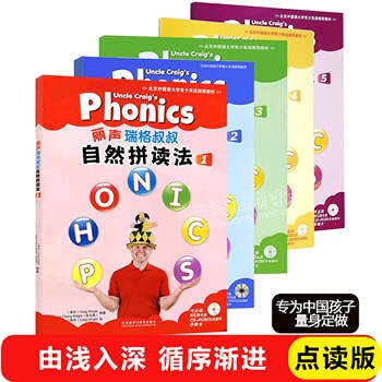 (4) [] 7544622924 Book Cover